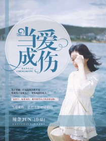 夏梓宁江宛瑜