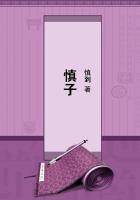 从神探李元芳开始