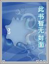 星空纪元